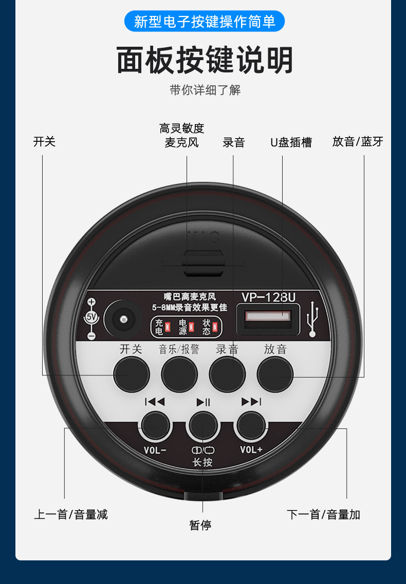 11111详情整_22.jpg