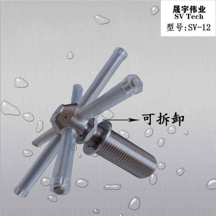 微信图片_20220308171328