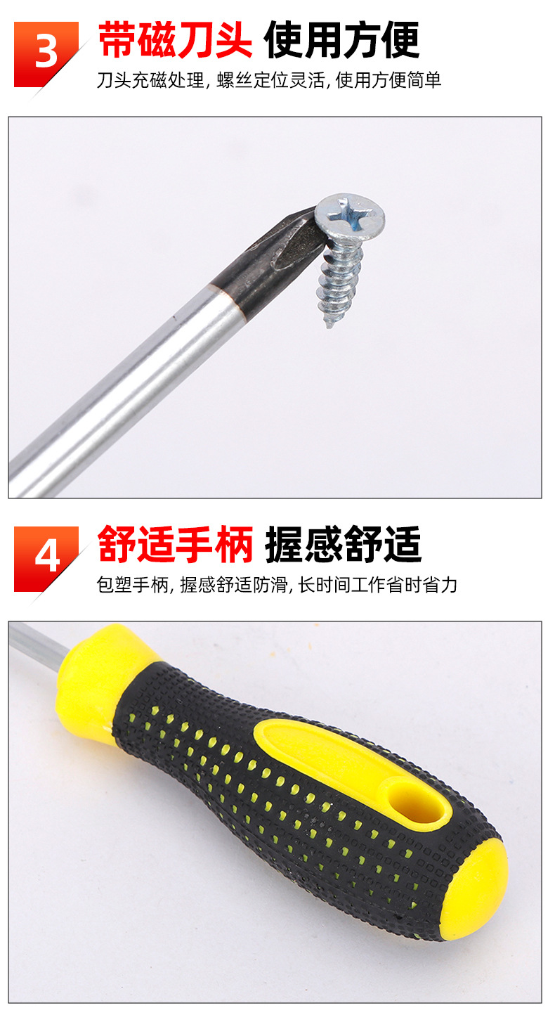 套详情07.jpg
