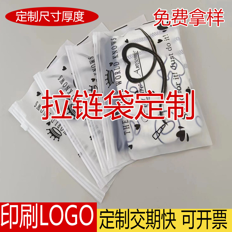 主图2