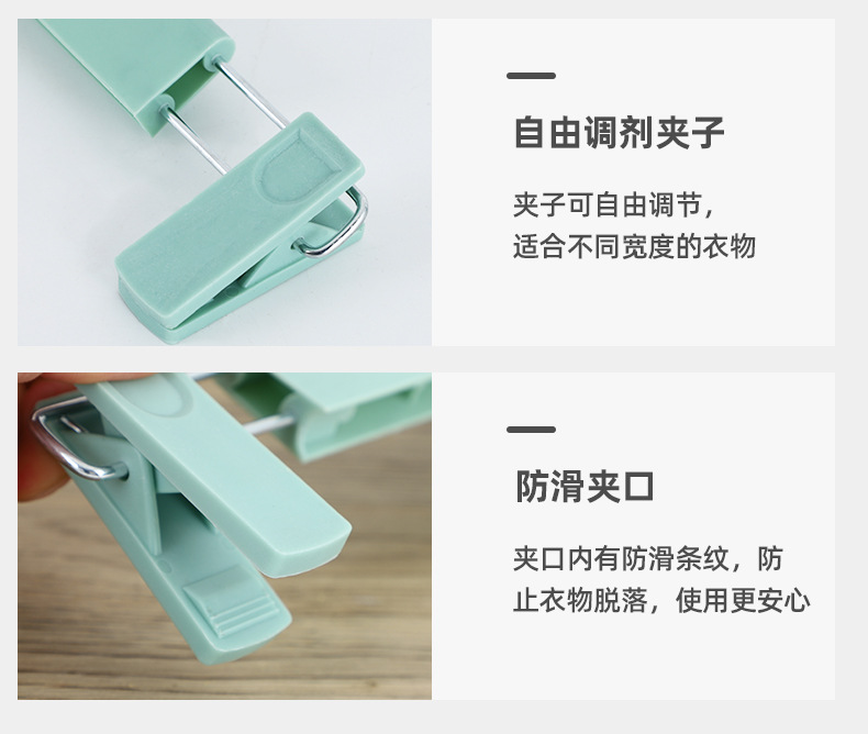 详情页_09.jpg