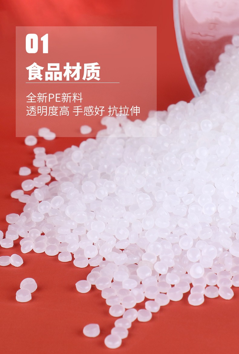 11_O1CN01BqF2BO1eY0JIFIR0U_!!3