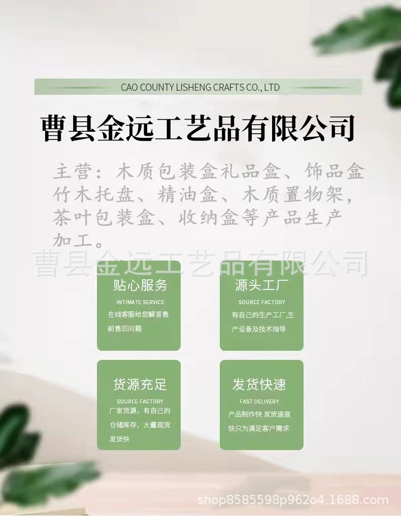 1_副本.jpg