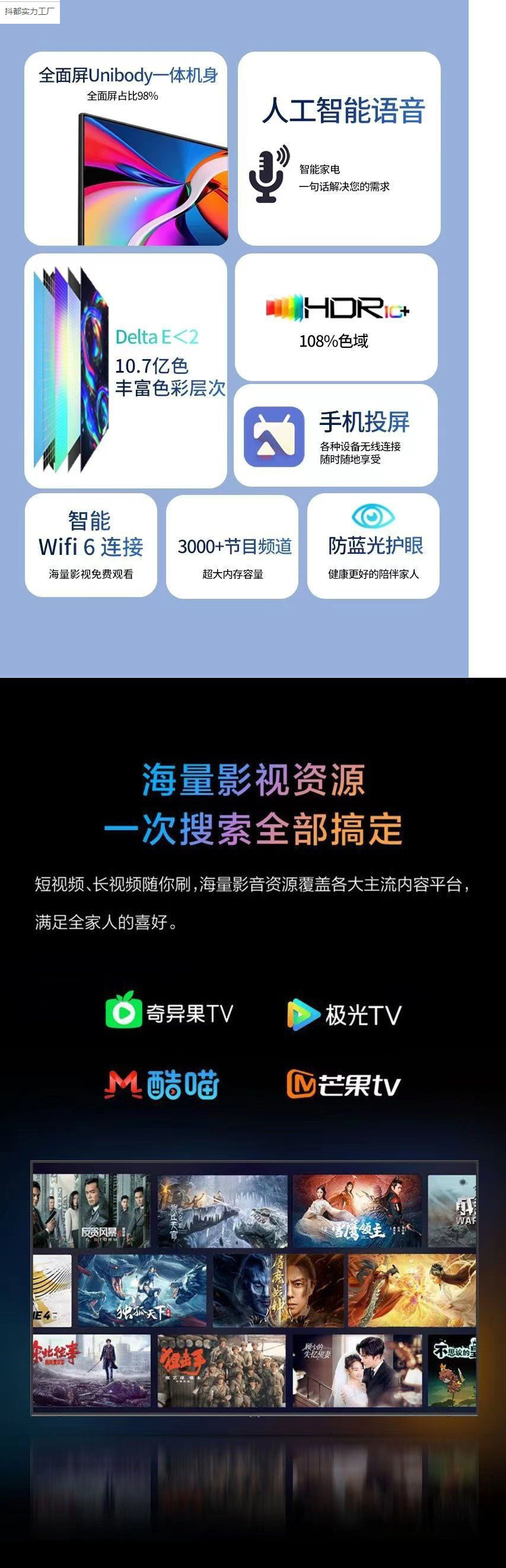 /O1CN01dEhIoH2F9P58kPrPp_!!2219482098837-0-cib.jpg?x-oss-process=image/format,png