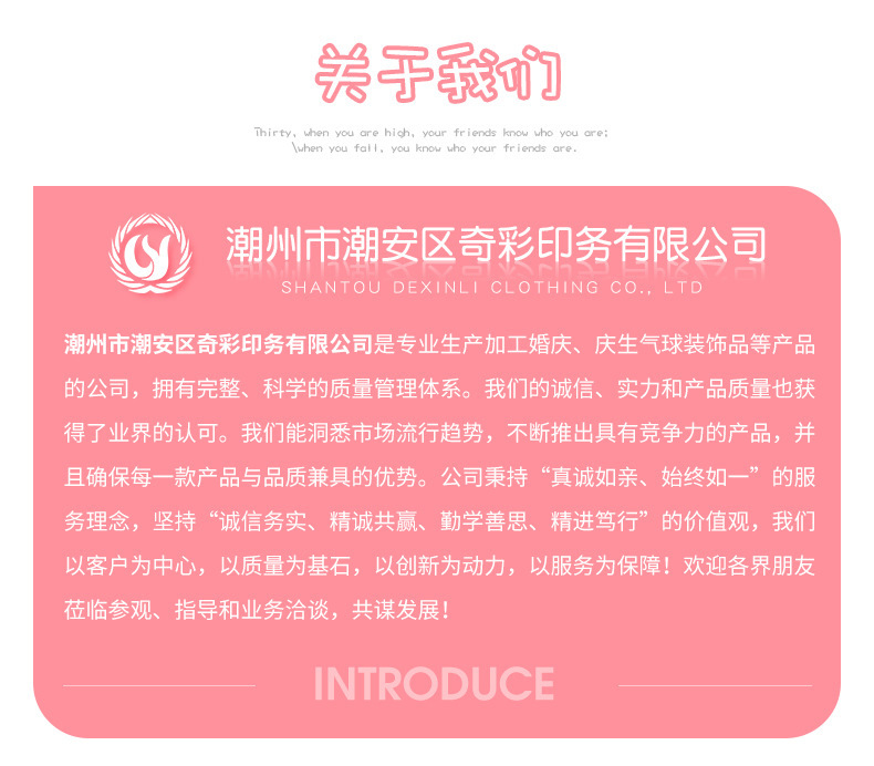 描述图_12.jpg?x-oss-process=image/format,png