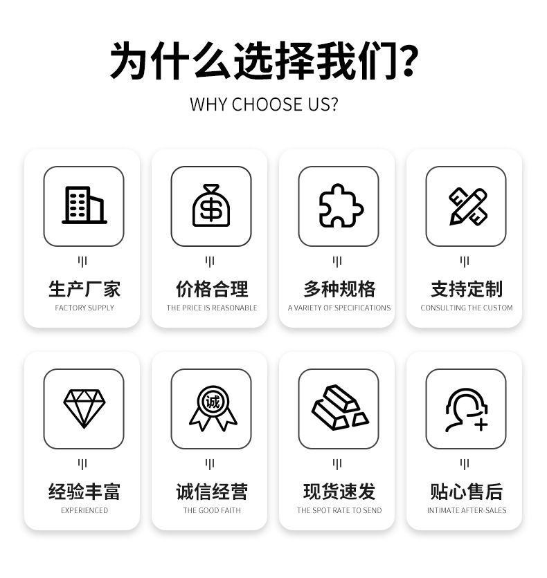 精品-详情_03.jpg