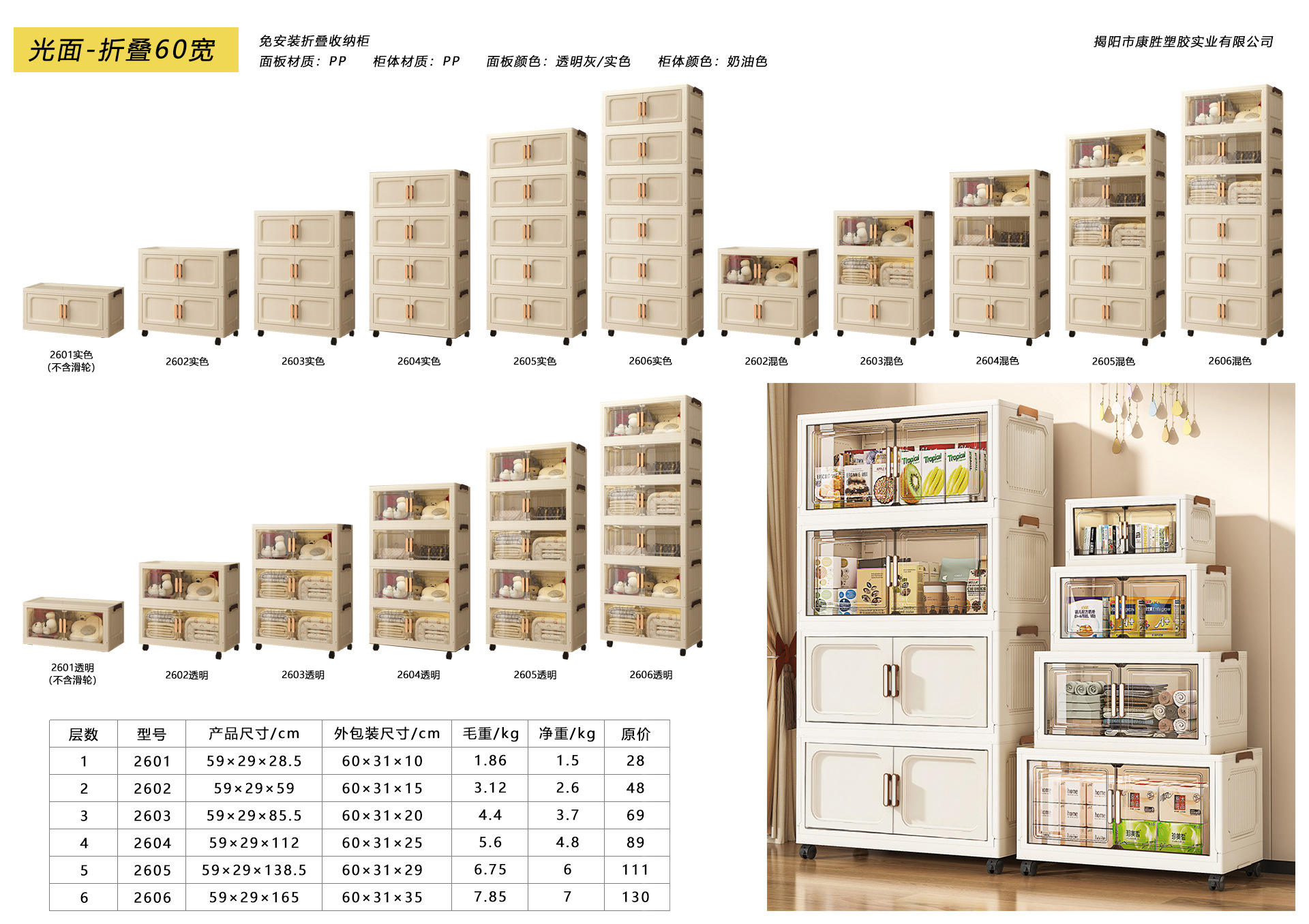 光面260.jpg