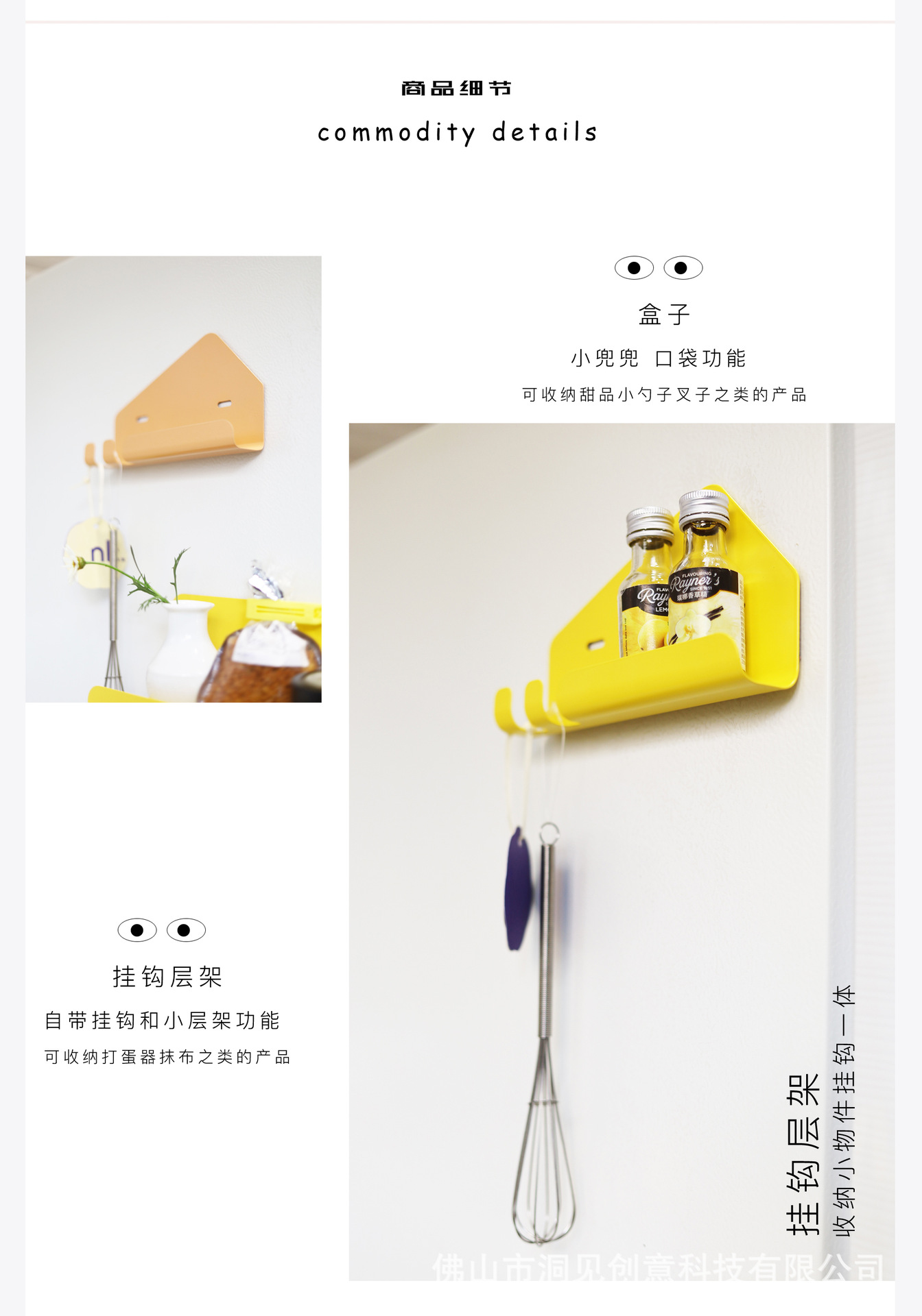 详情10.jpg