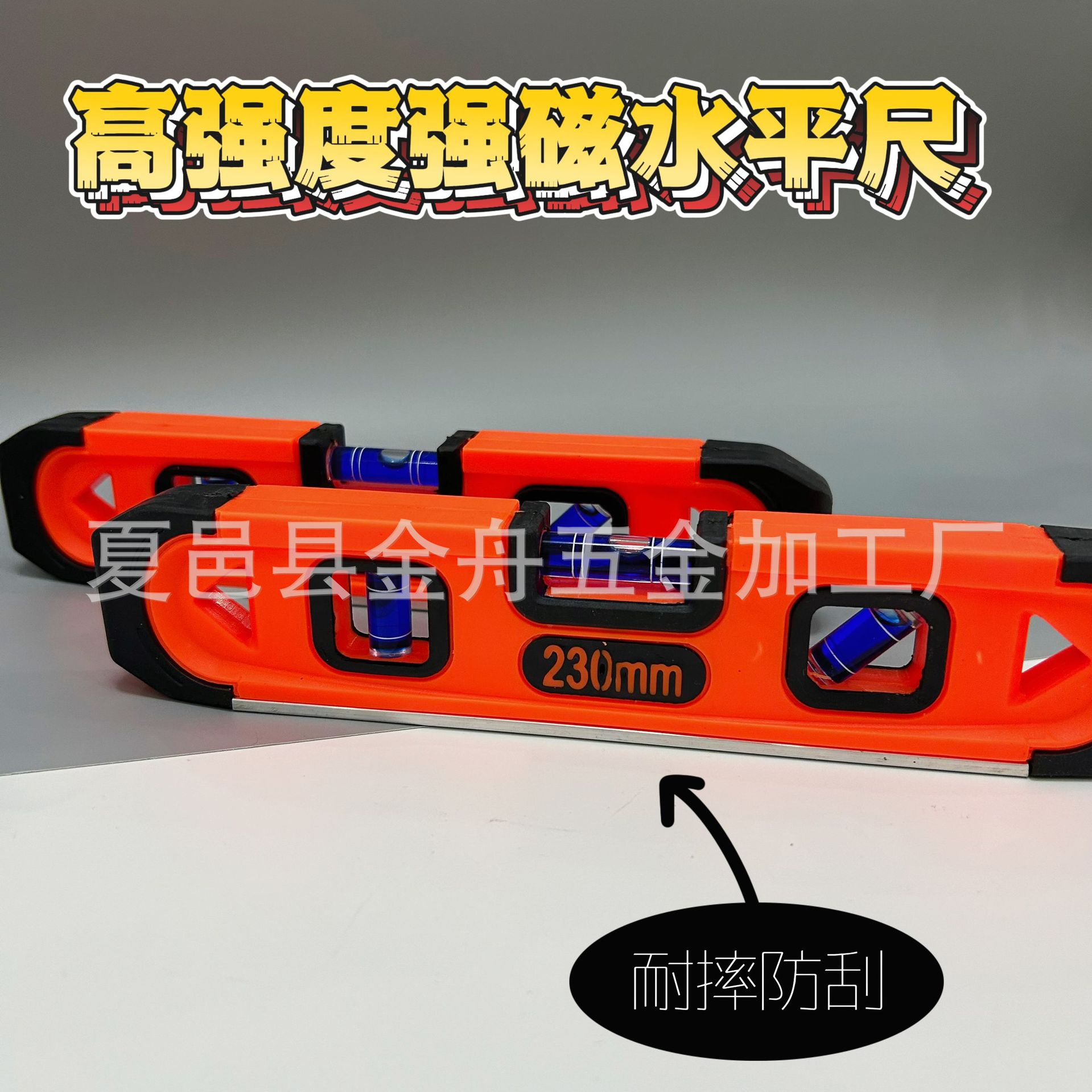 0996B8C03F547A371C74D30B29AC4F