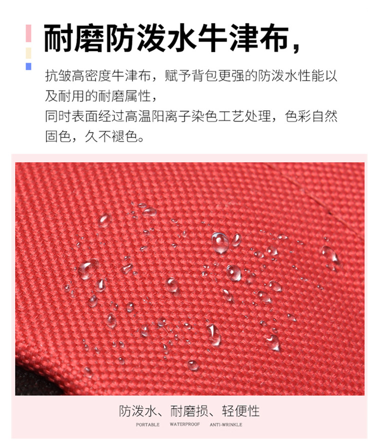 8420阿里详情1_13.jpg
