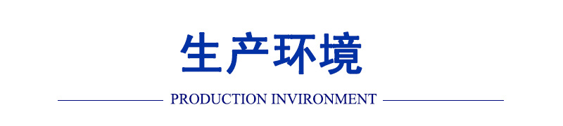 深圳直发美发器温度数码管电饭锅空气炸锅温控器空气净化器led数码管生产厂家