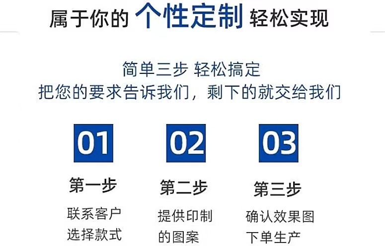 微信图片_20231201111416