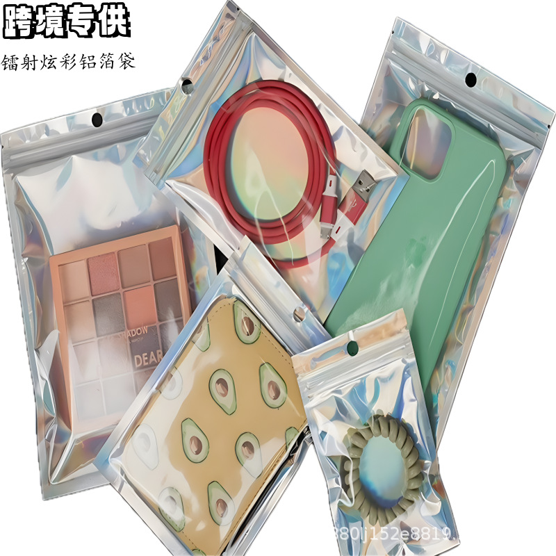 360albumviewer_imgproc_3123798