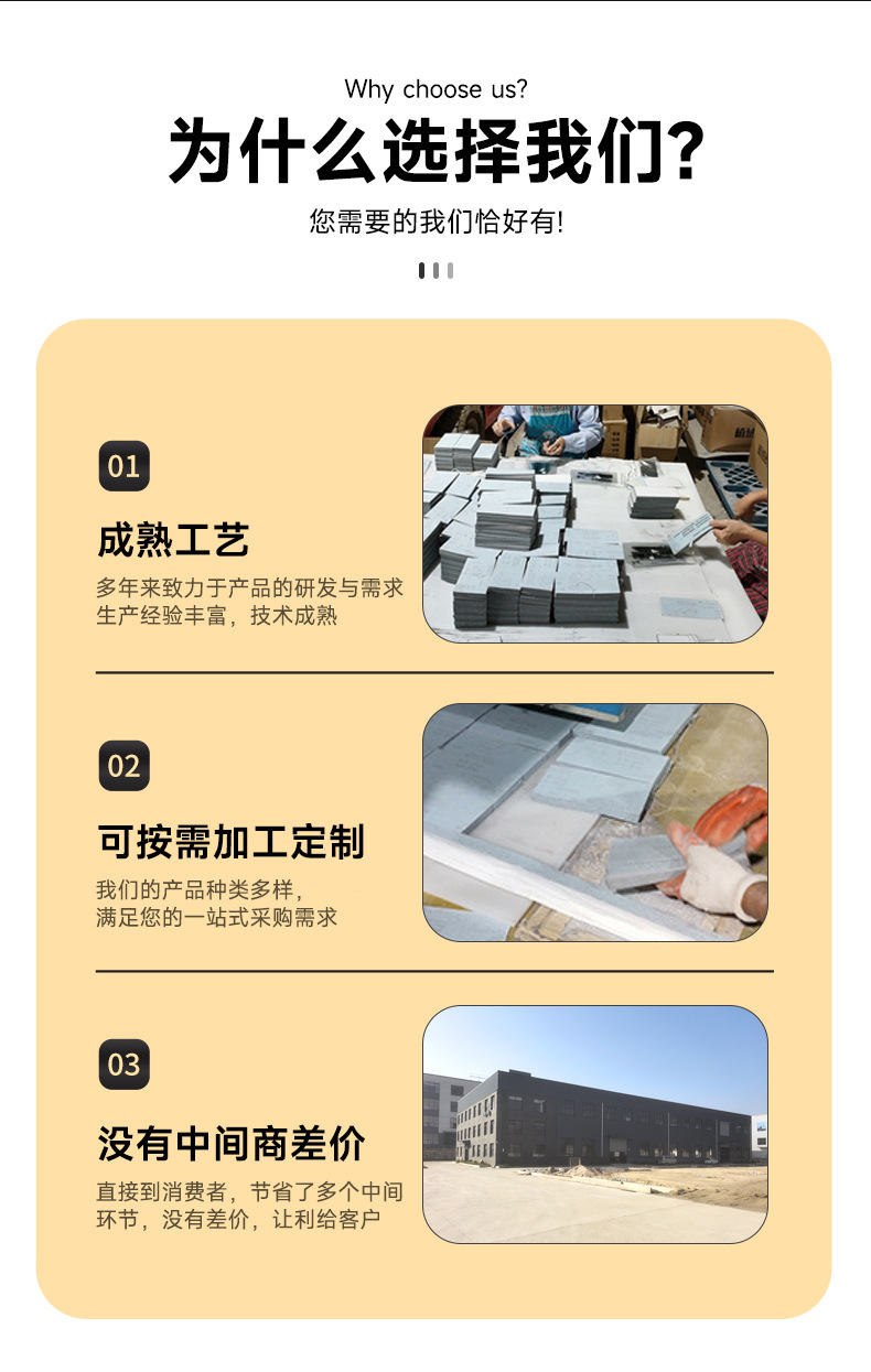 苏州恒龙磨料磨具有限公司-砂纸-详情_03