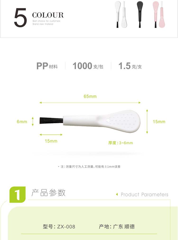 008合集_02.jpg