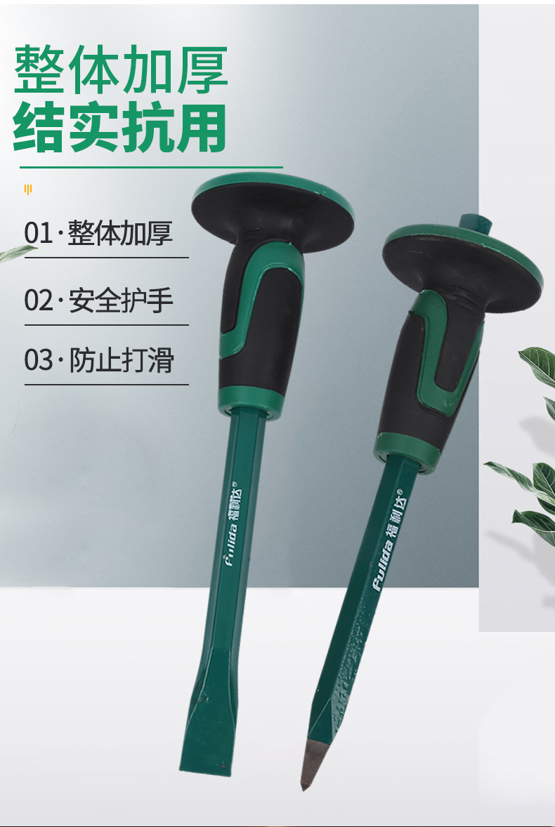 详情页_06.jpg