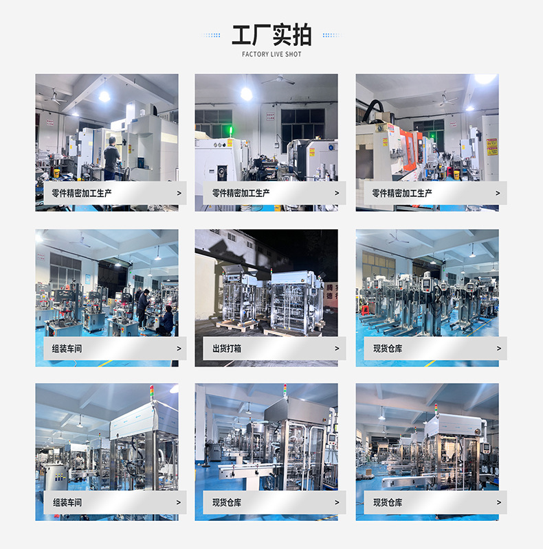 2详情.jpg