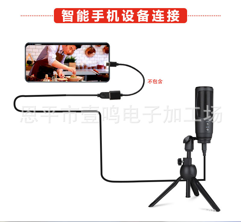 FU1-瀹屾垚鐗堜腑鏂囩増璇︽儏椤礯12.jpg