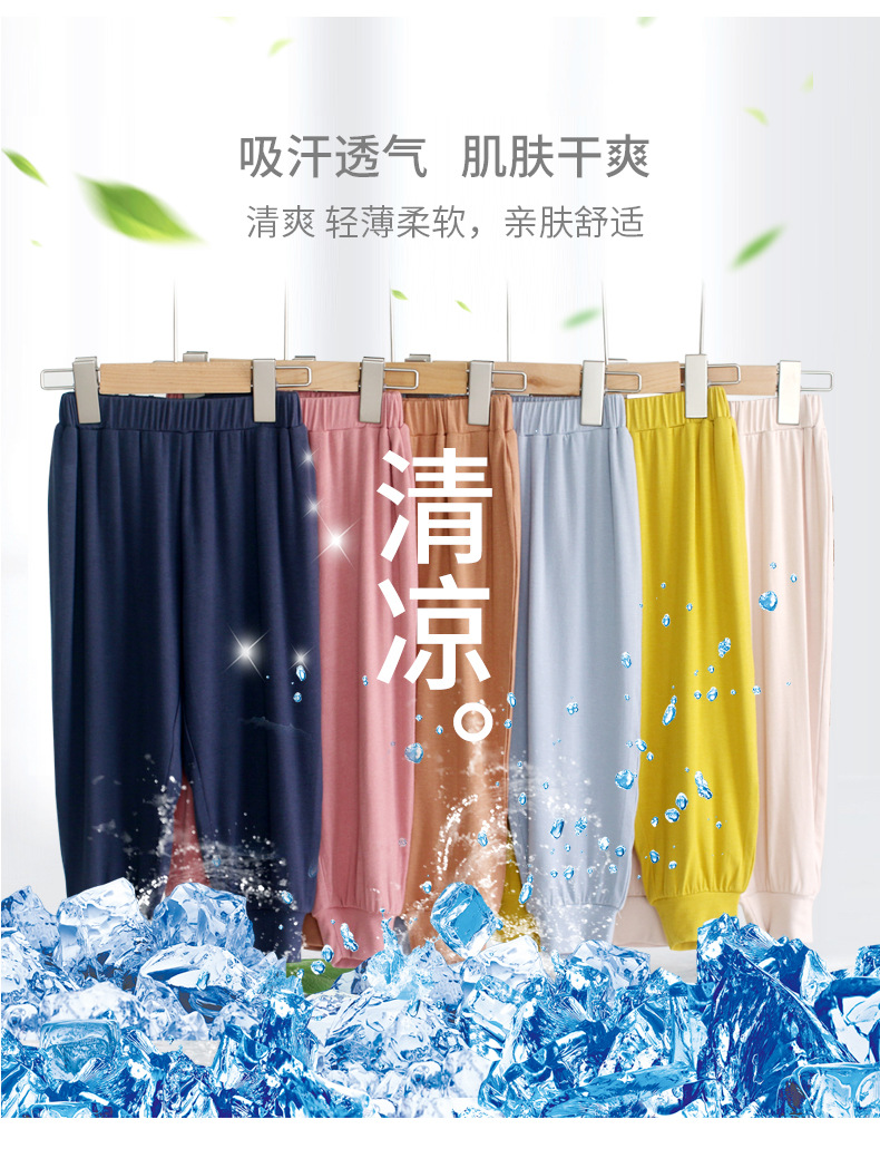 小童-莫代尔-七分袖_03