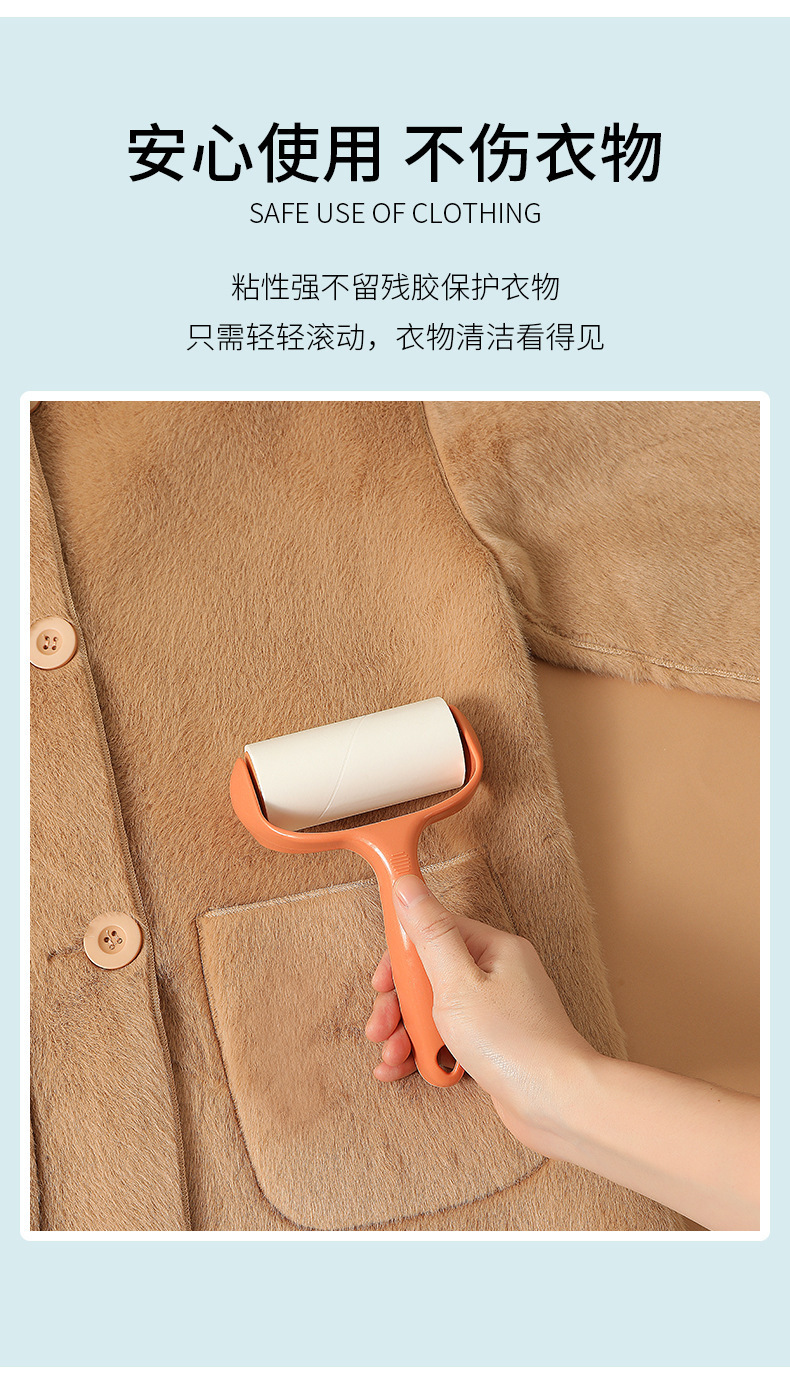 描述图_9.jpg