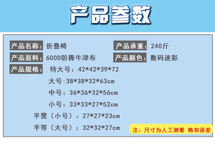 94107740-0053-43af-8054-0fa8a3a6464b.jpg