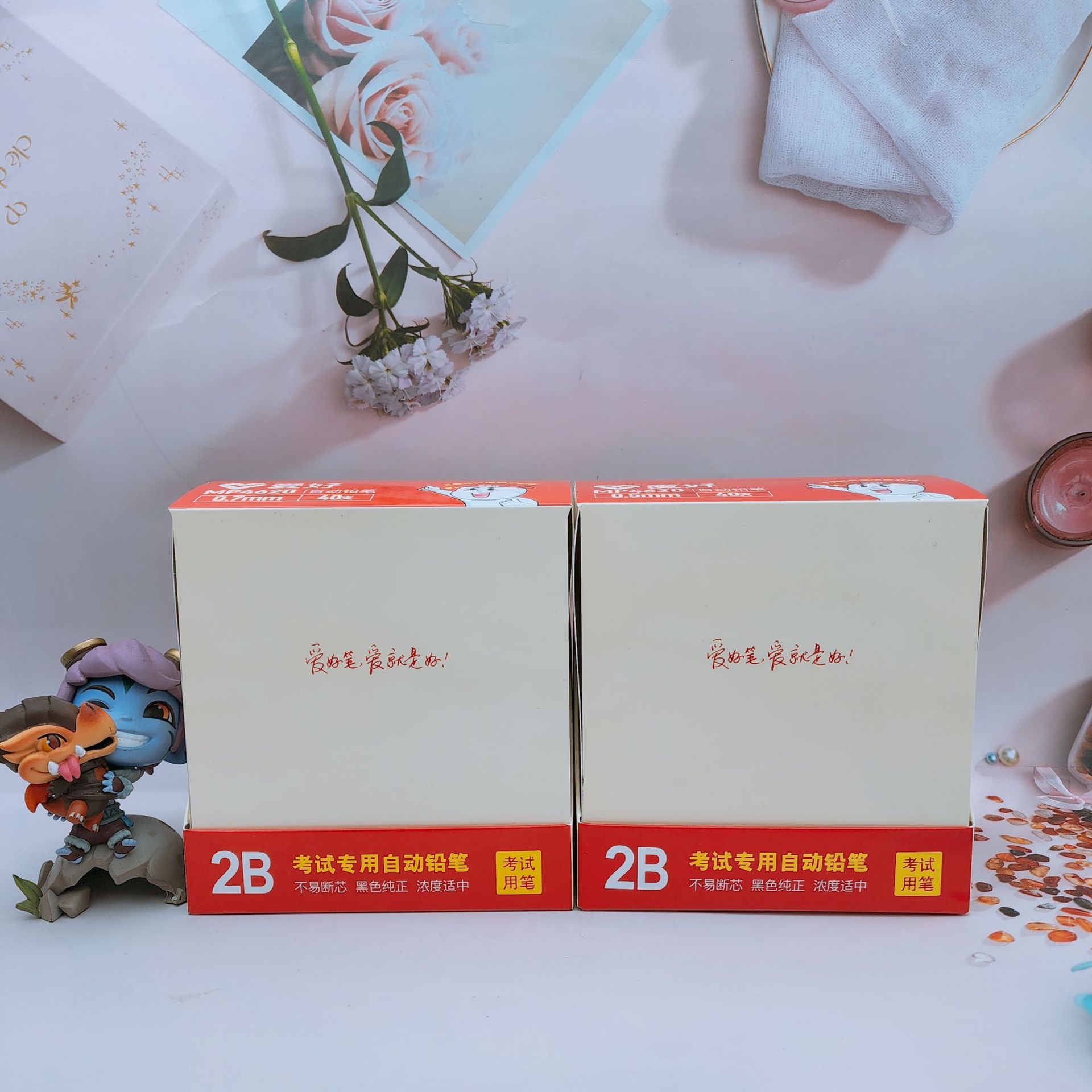 B612Kaji_20220619_134707_752