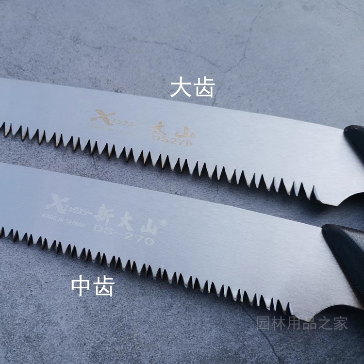 O1CN01h51jMo1S3ypVtoY1o_!!8051