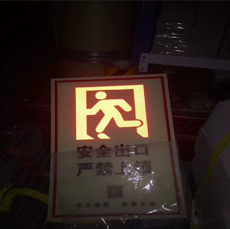 QQ图片20220305120132