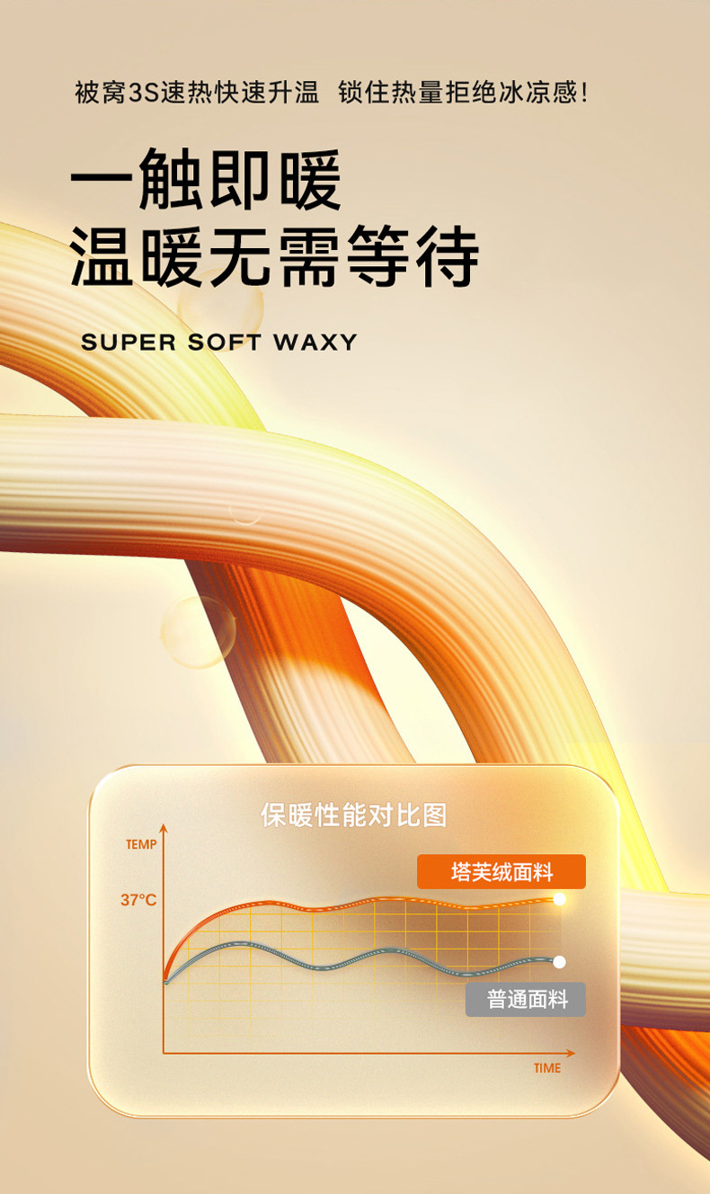 c7630163-e17e-47ab-b145-c92b9f29d7732024