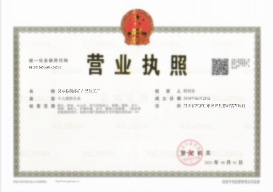 dce6cb26f50176b3bf022215afb947