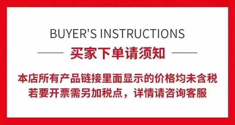 详情