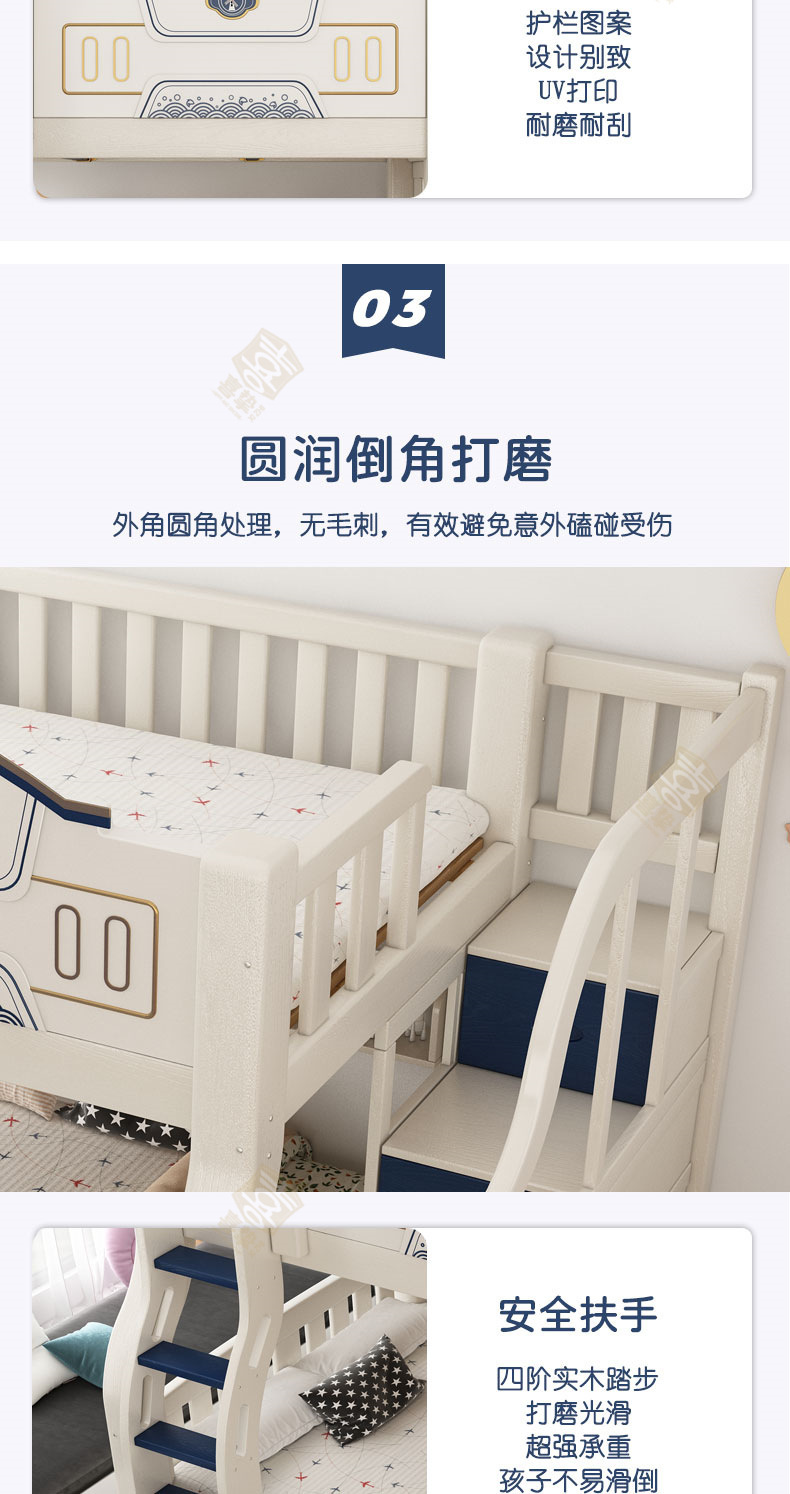 蓝色+白详情_11.jpg