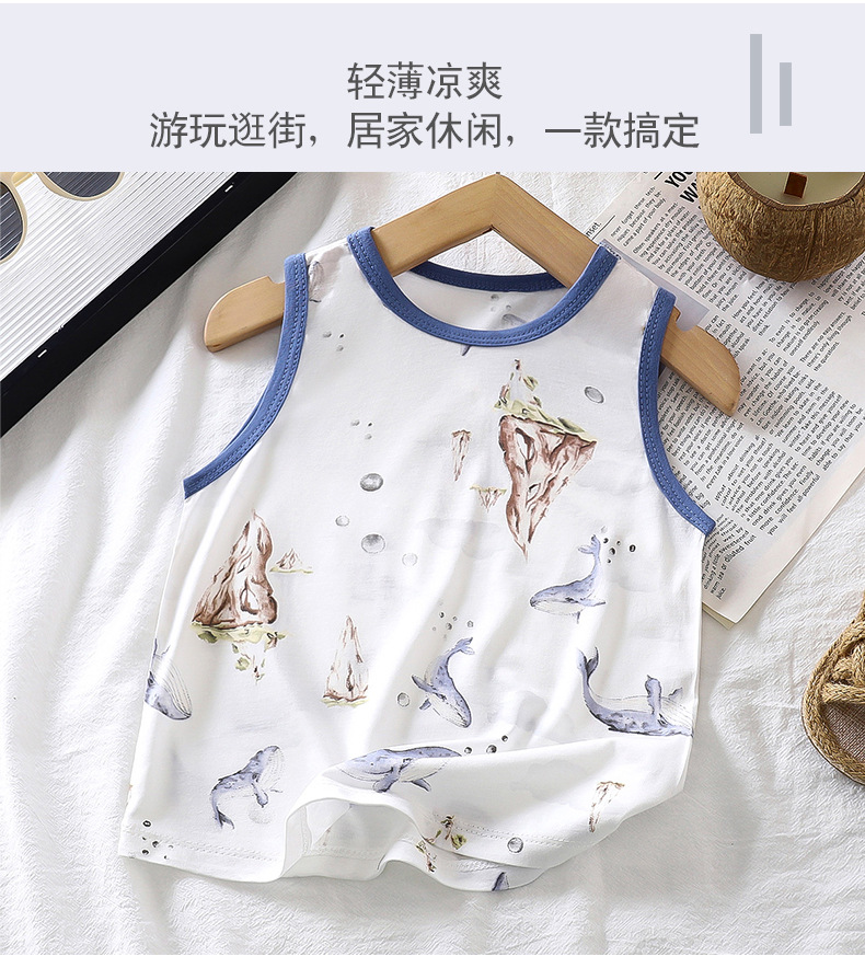 无骨背心白版 (3).jpg