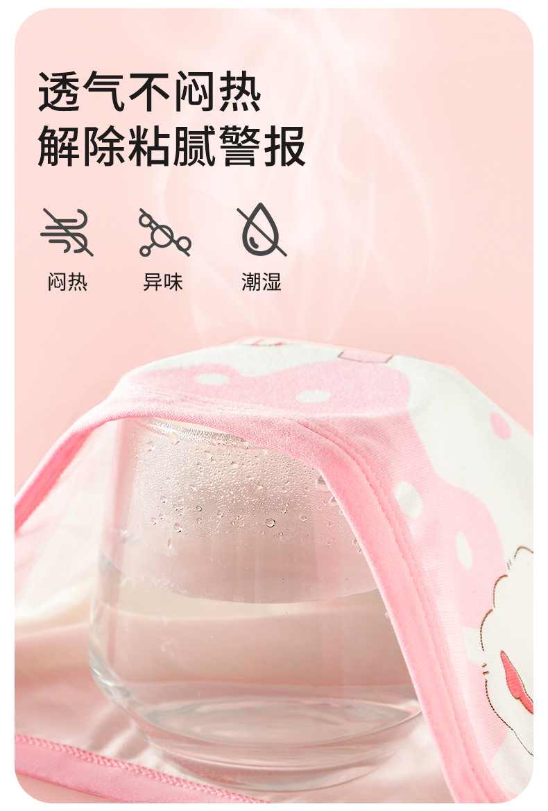 详情页_05.jpg