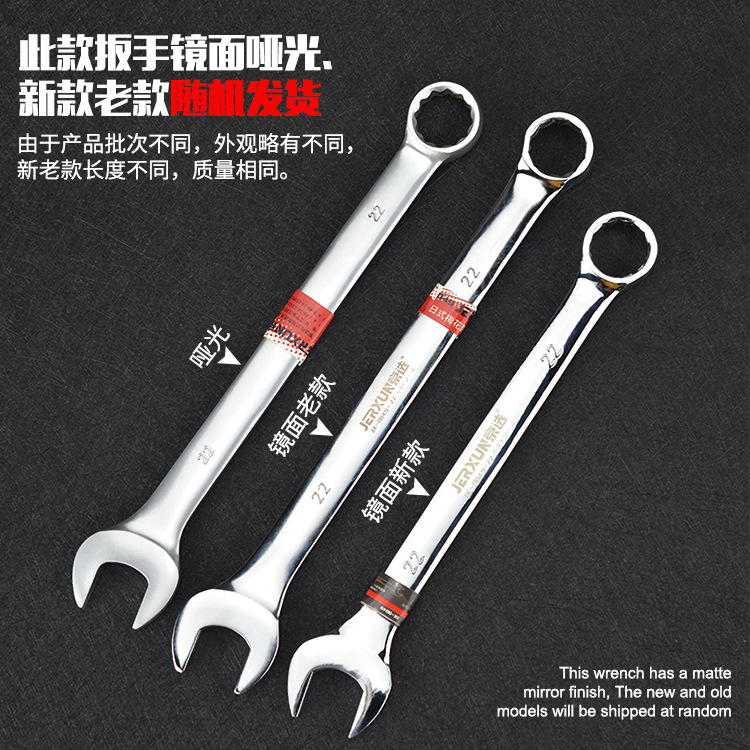 JX-004-750