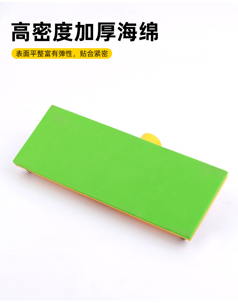 详情__04