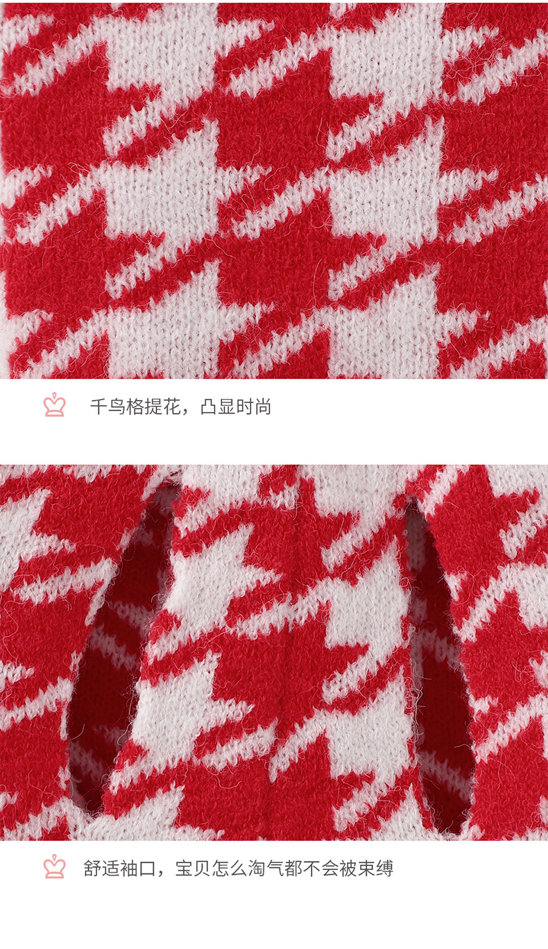 详情_07.jpg?x-oss-process=image/format,png