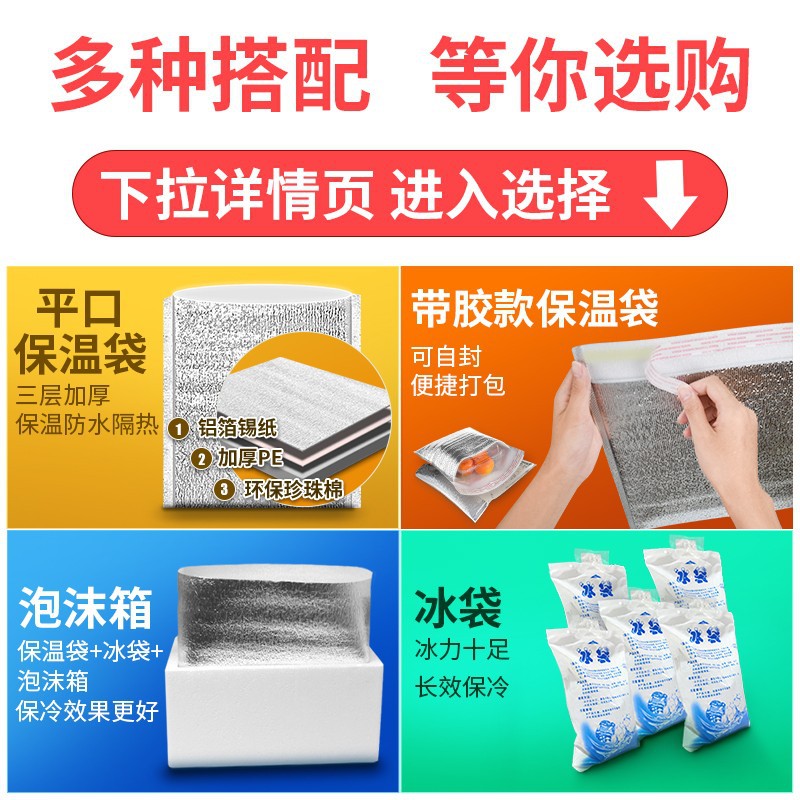 O1CN01ui16qT1CCC8XLbtJy_!!2200