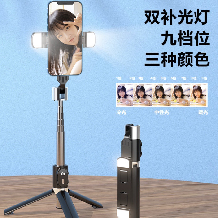 2024-09-08 17:02:25.jpg