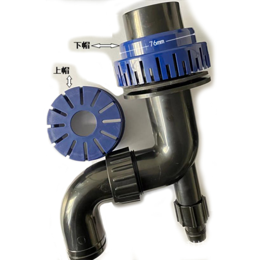 80三通含上下帽1