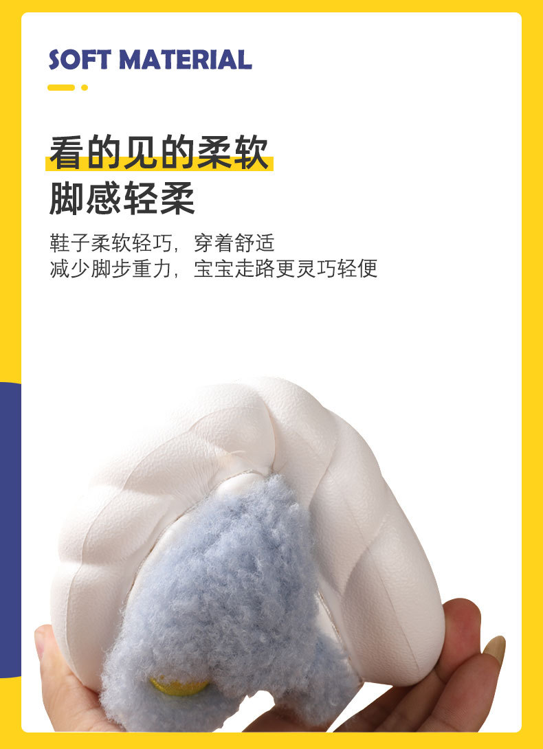 3124棉鞋详情页_06.jpg