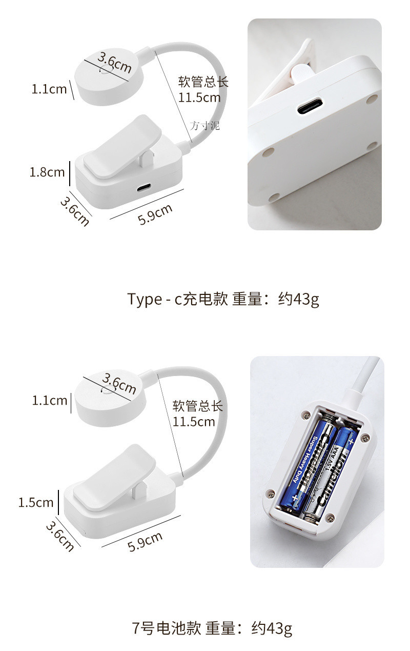 3c8db84c-e333-4ecf-b556-2a3703327564.jpe