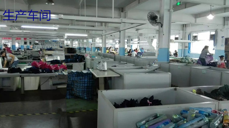 天堂伞生产车间.webp_780