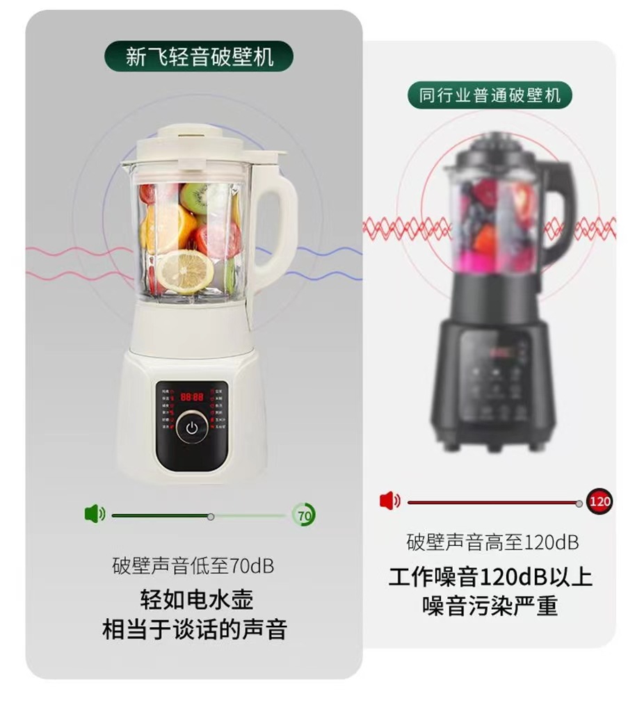 微信图片_202304061318332
