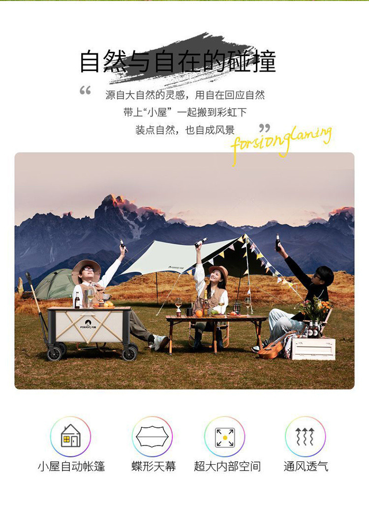 458d7bb1-d3e3-4bf3-a276-e90a8d2ba44f.jpe