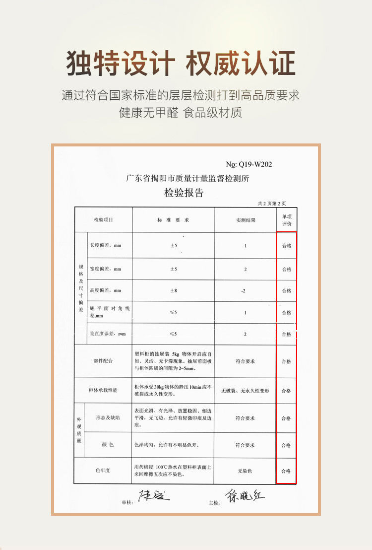 5ca00ecb-86a0-4e46-8277-e2089e2c80a2.jpe