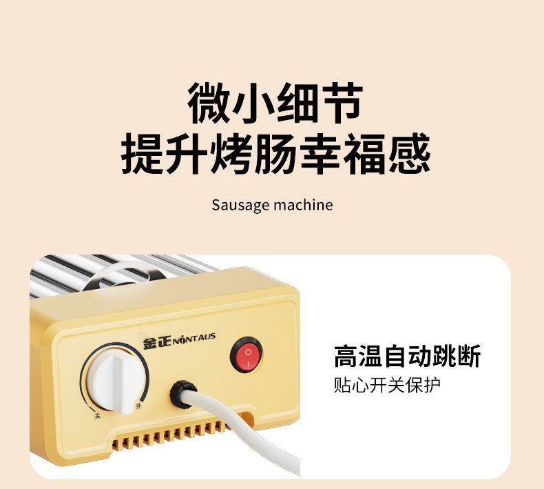 756d7a46-07e1-495f-9654-8e7a7ade88fc.jpe