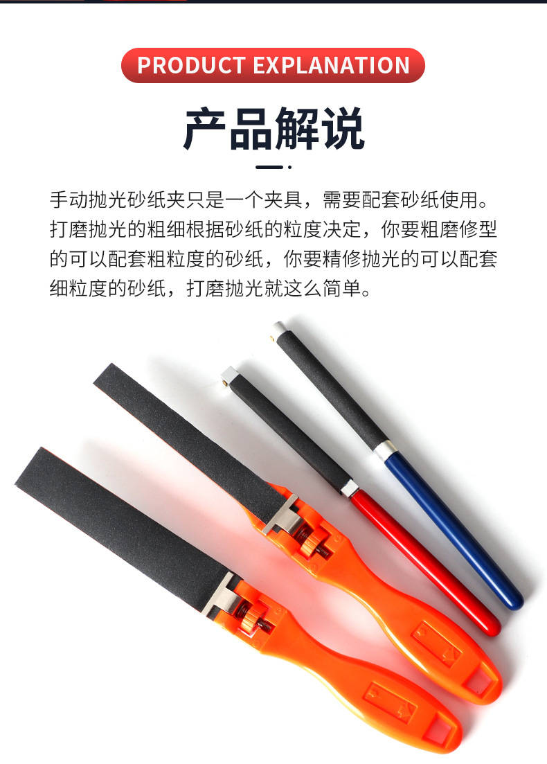 详情页_04.jpg