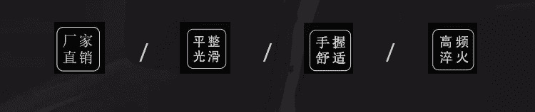详情模板2021-2