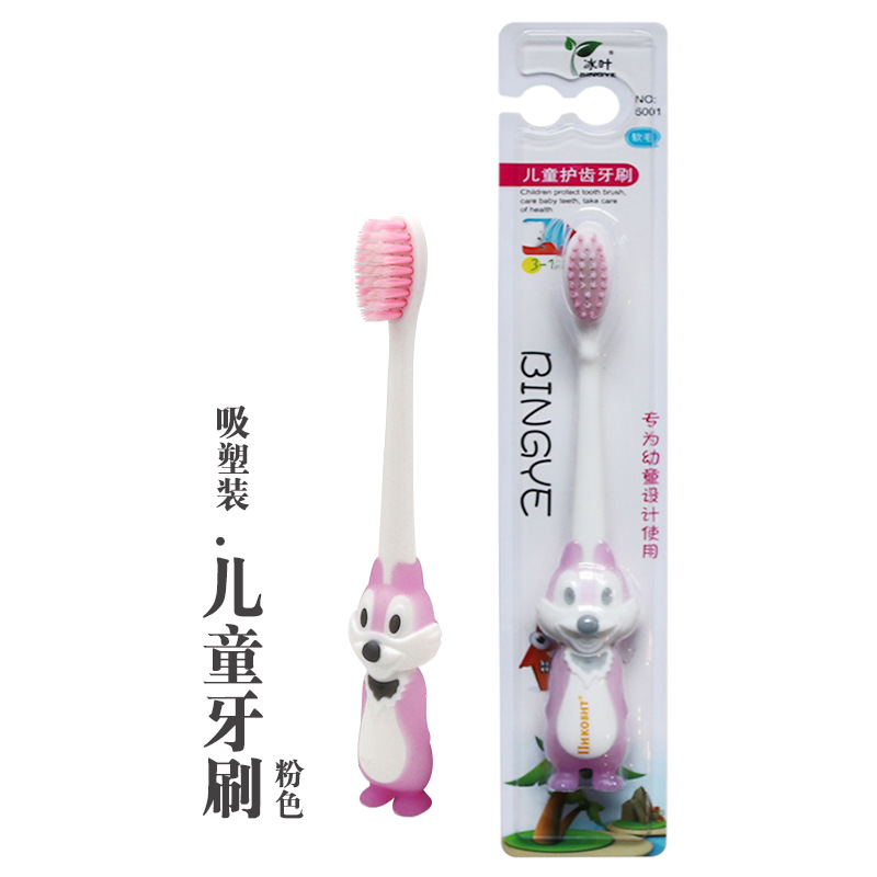 紫色抠图粉色